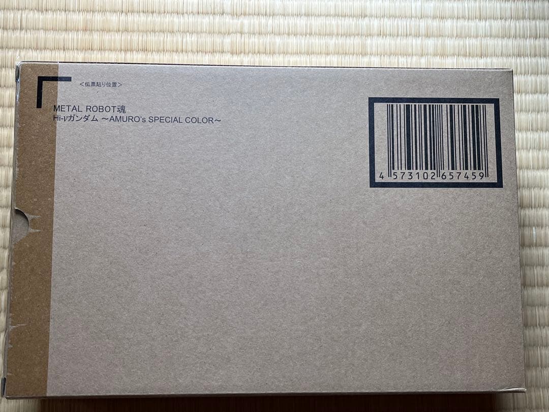 ロボット魂 ナイチンゲール & Hi-νガンダム&バズーカ・ランチャー