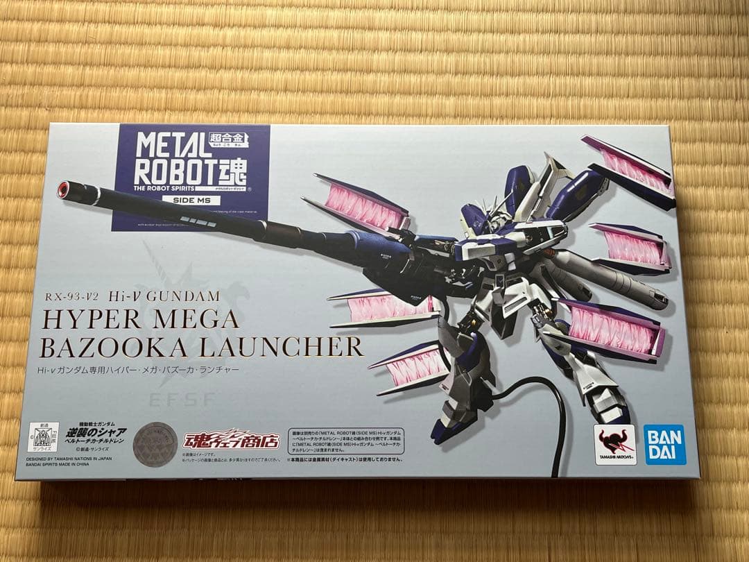 ロボット魂 ナイチンゲール & Hi-νガンダム&バズーカ・ランチャー