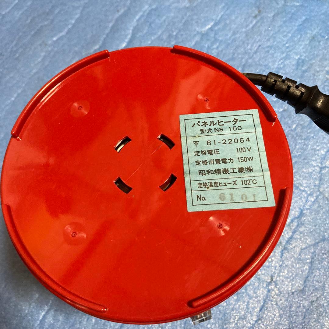 パネルヒーター。