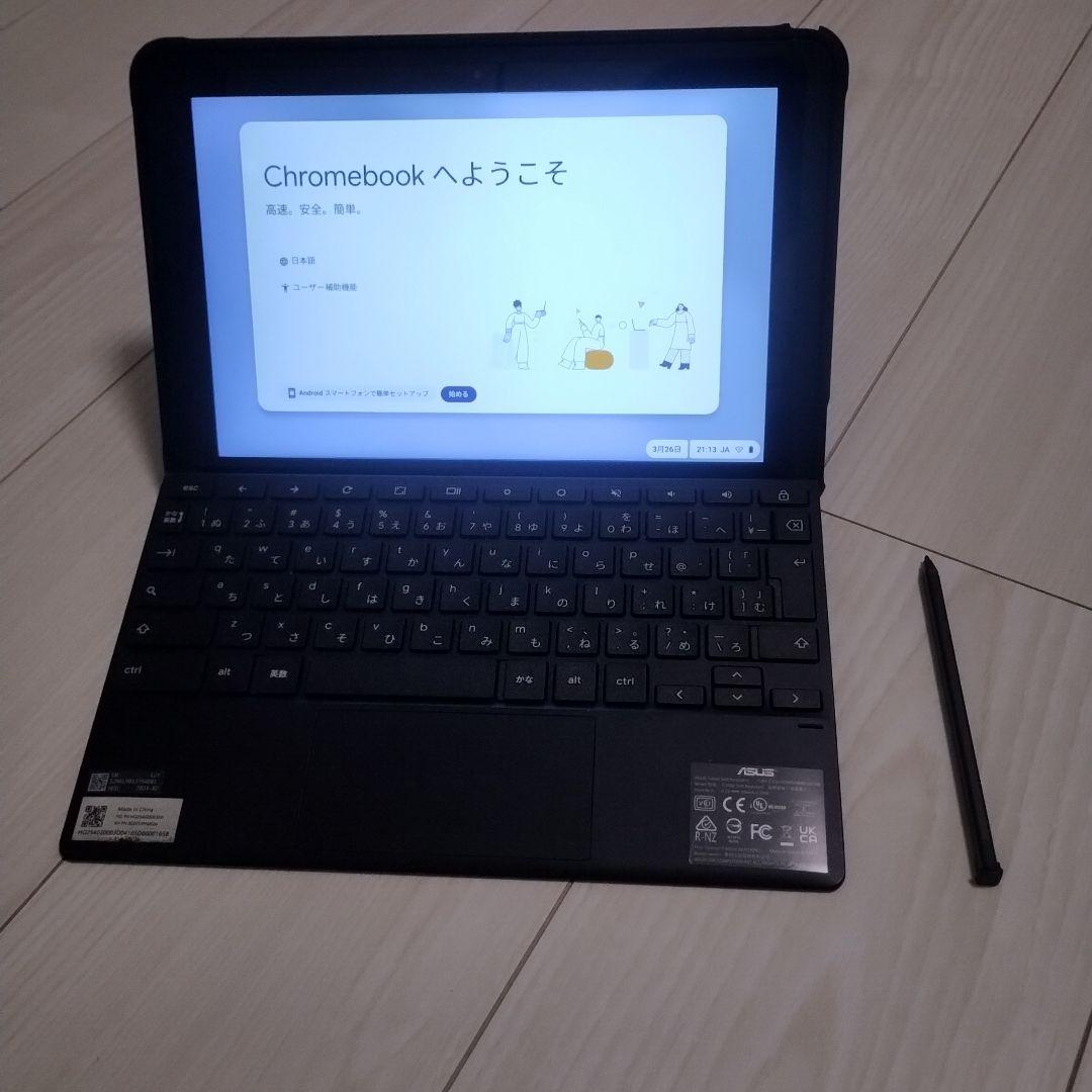 ASUS Chromebook C1000 本体