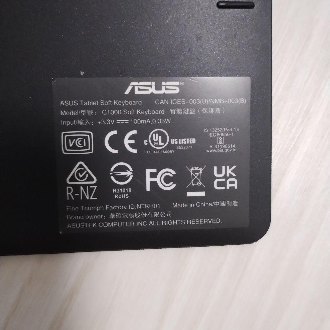 ASUS Chromebook C1000 本体