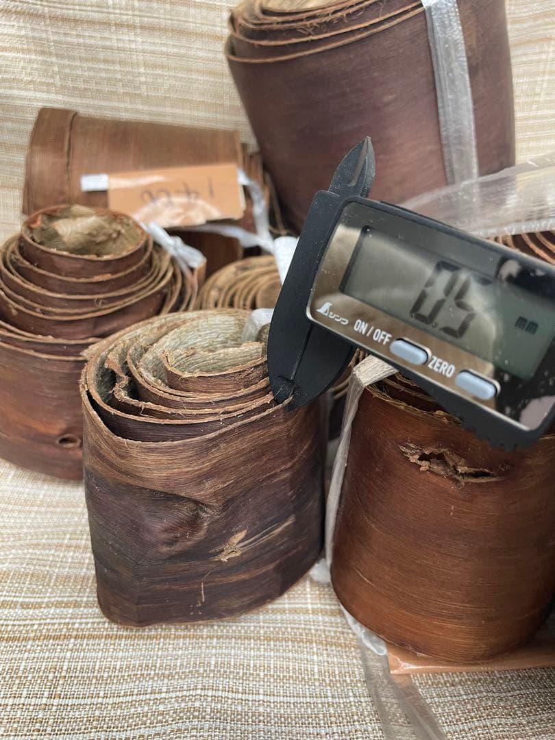 ◾️サワグルミ樹皮◾️10個　1kg