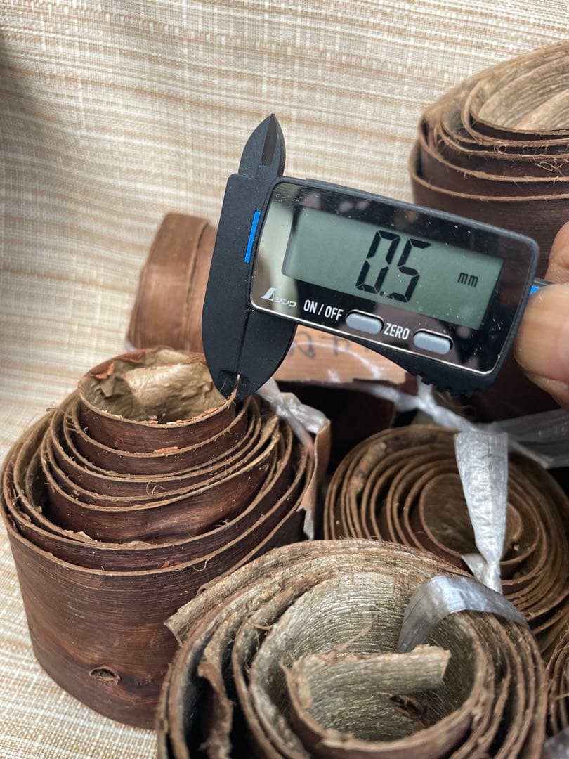 ◾️サワグルミ樹皮◾️10個　1kg