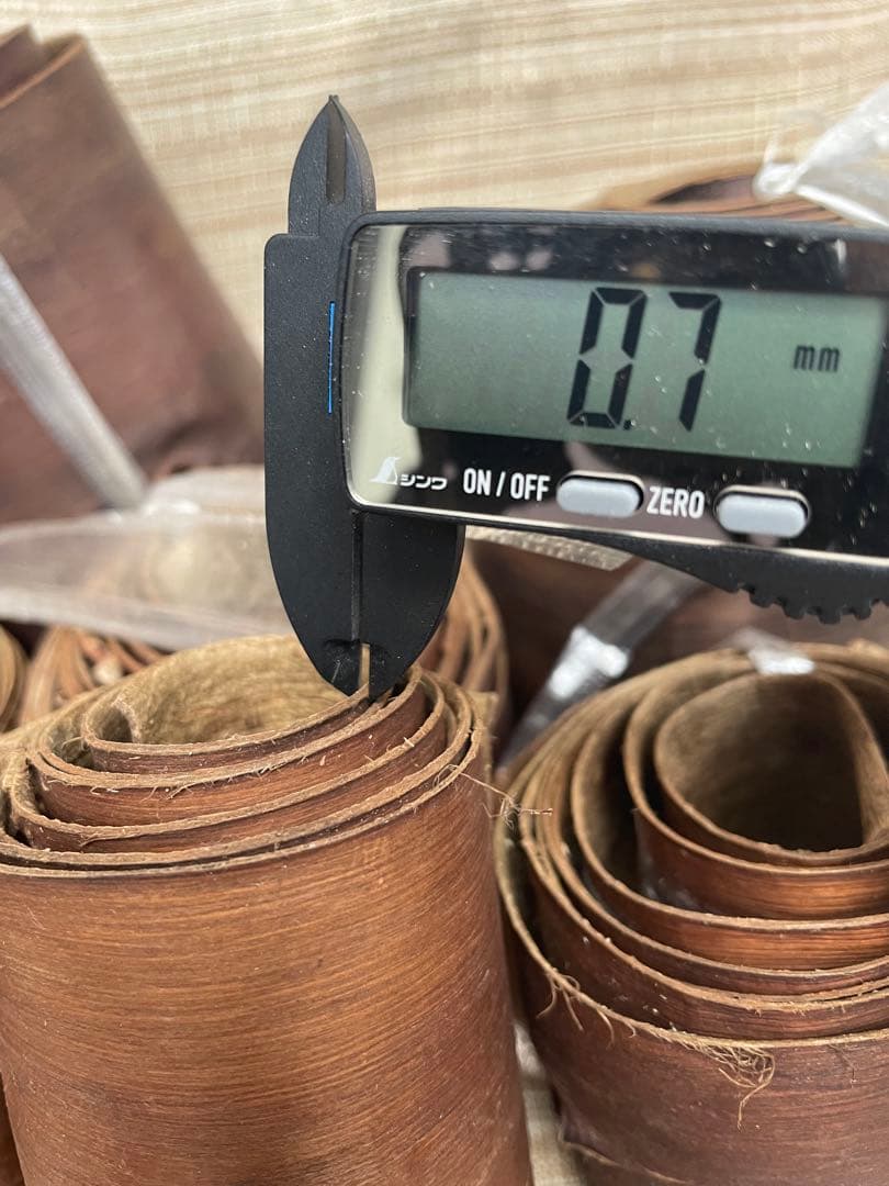 ◾️サワグルミ樹皮◾️10個　1kg