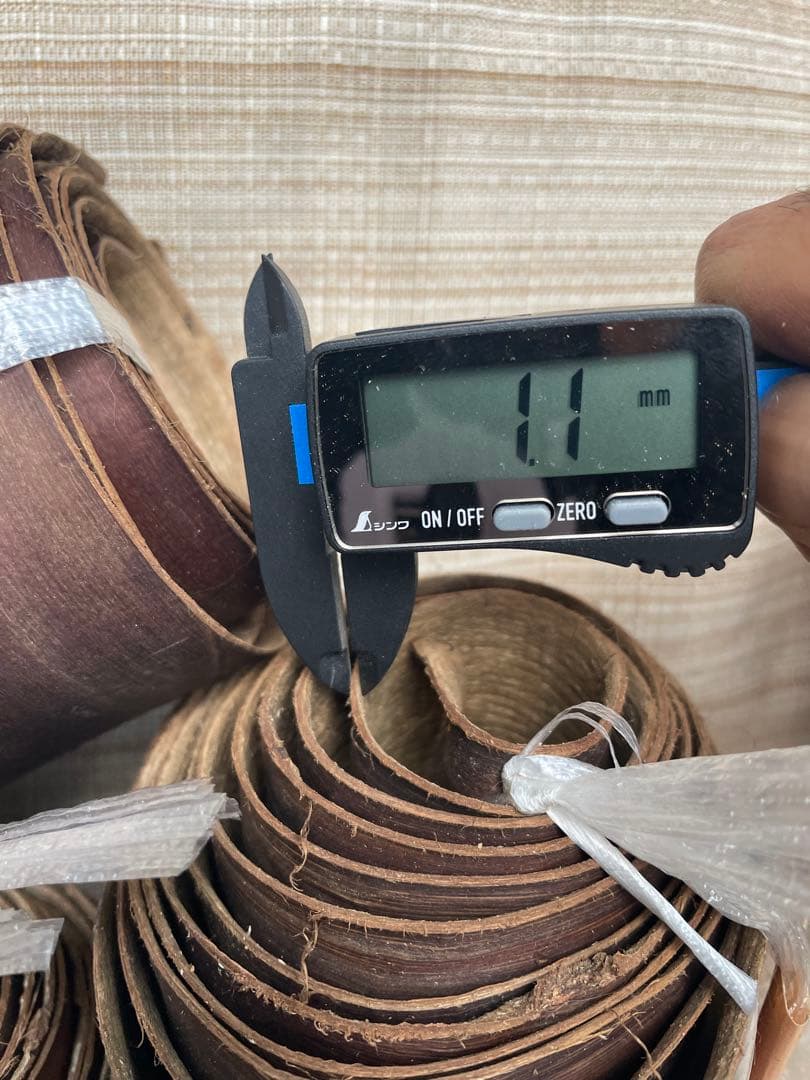 ◾️サワグルミ樹皮◾️10個　1kg