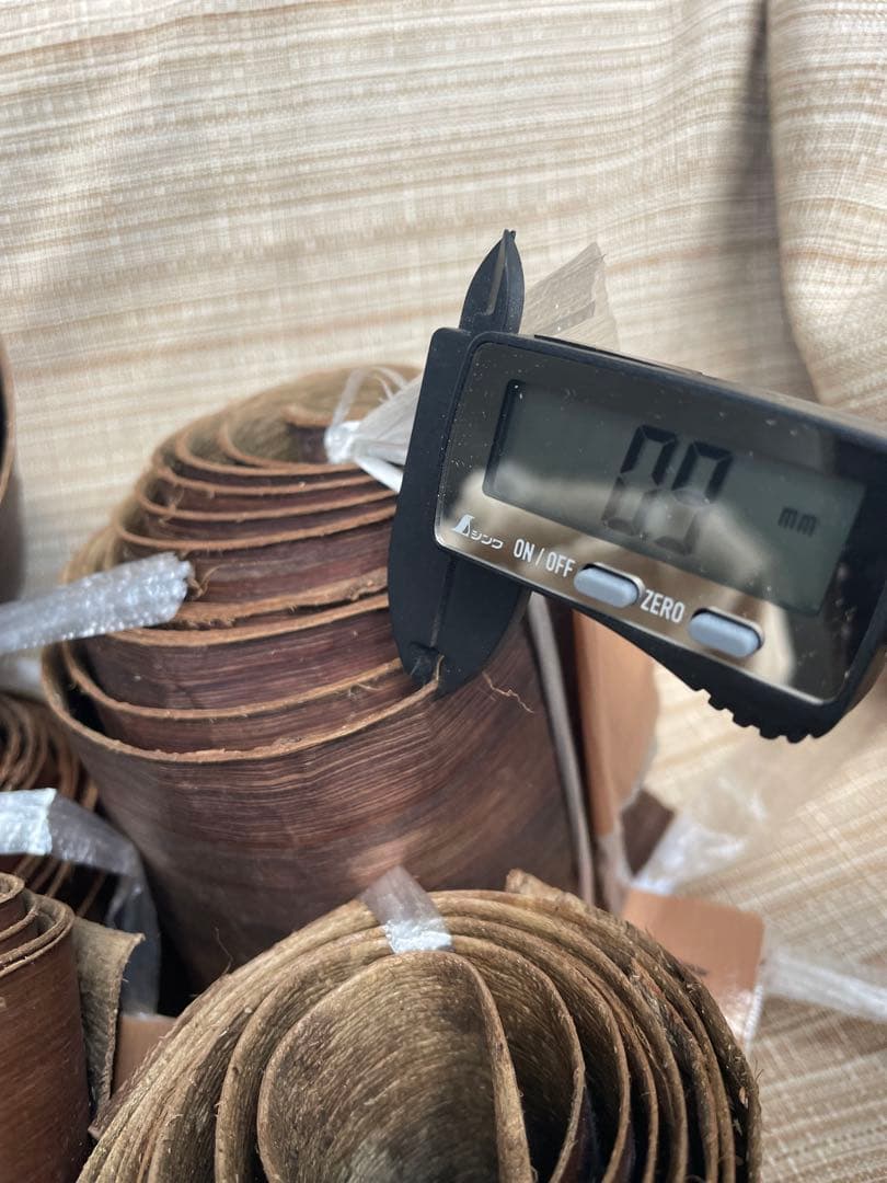 ◾️サワグルミ樹皮◾️10個　1kg