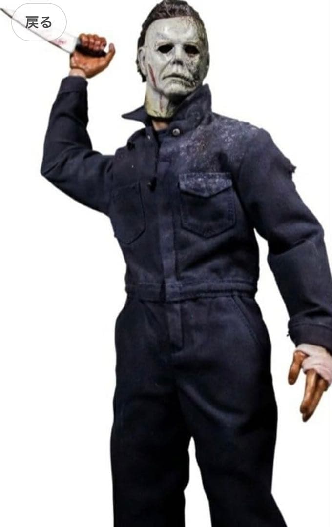 HALLOWEEN KILLS マイケル・マイヤーズ 1/6フィギュア