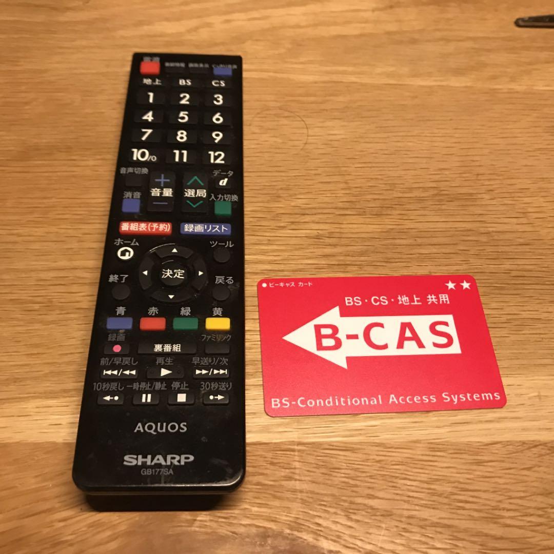 SHARP AQUOS  32インチ　テレビ　裏録画