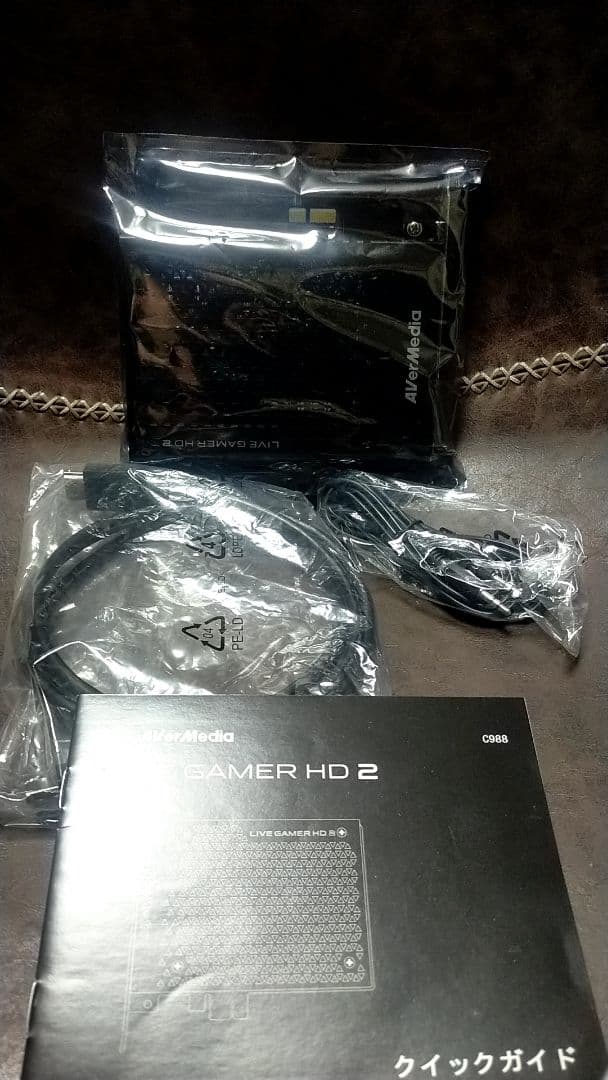 AverMedia LIVE GAMER HD 2 C988 キャプチャーボード