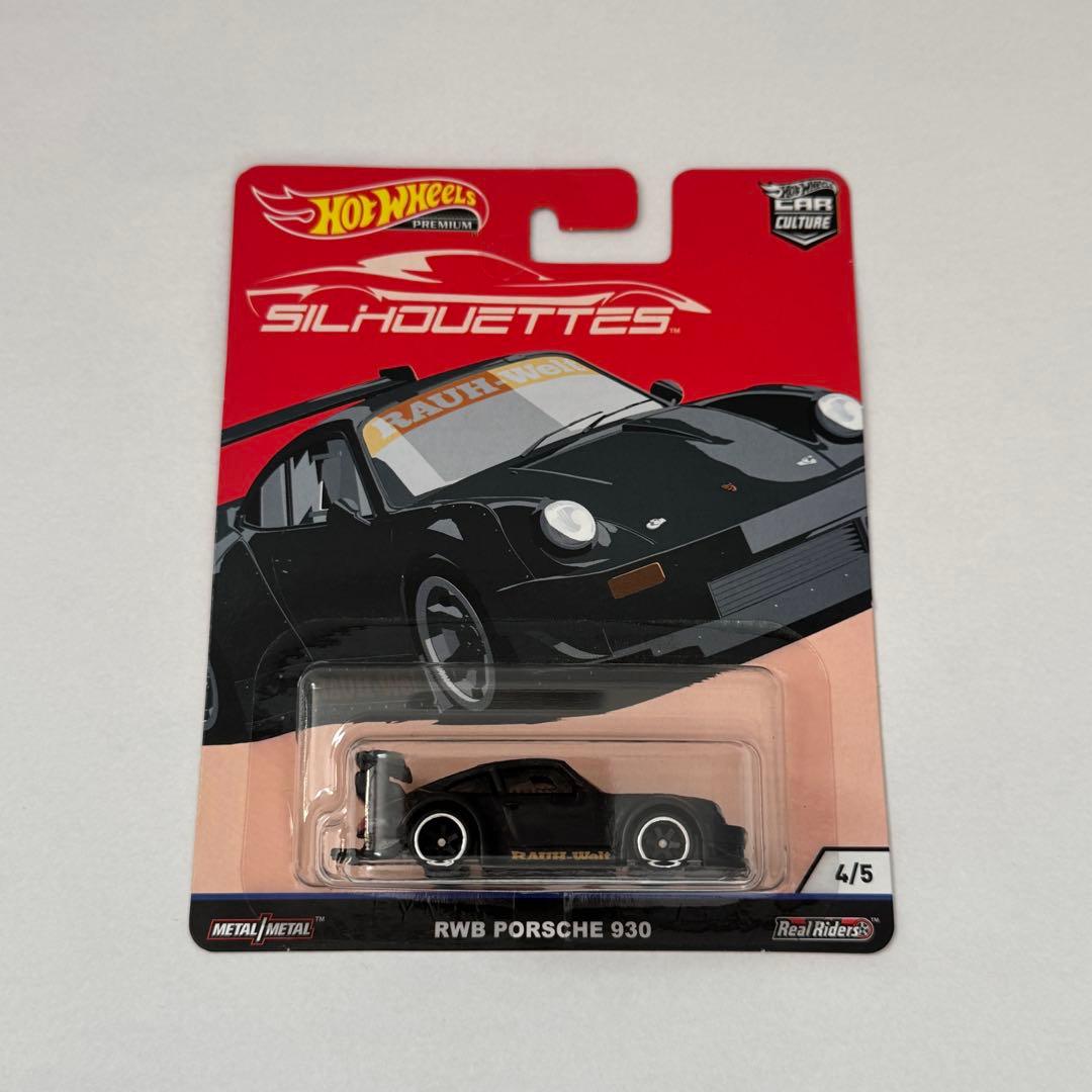 ホットウィール RWB PORSCHE 930