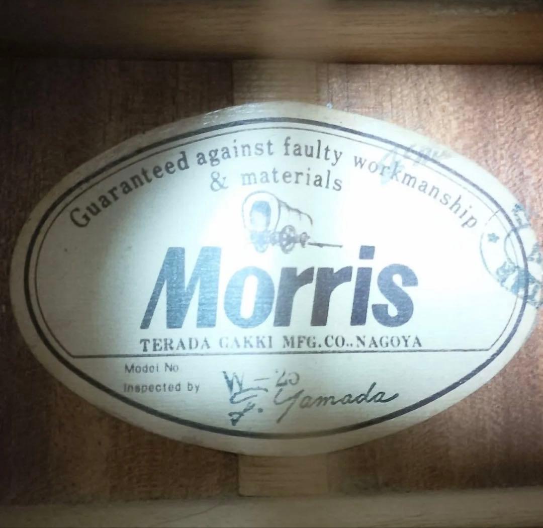 MORRIS　W-25　70’s アコースティックギター付属品あり