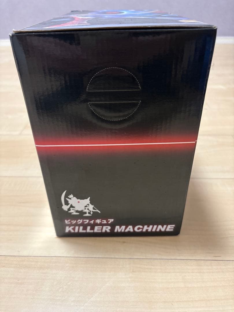 キラーマシンフィギア