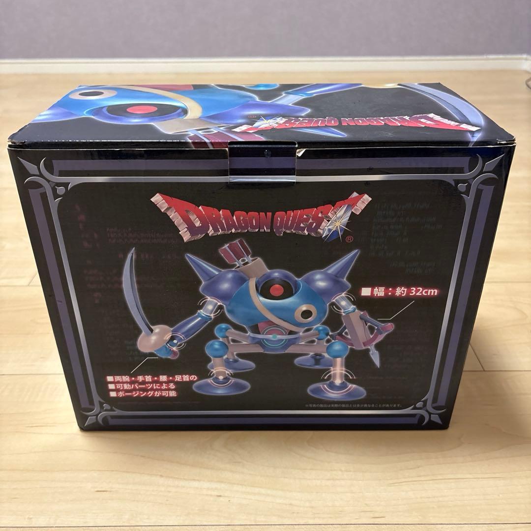 キラーマシンフィギア