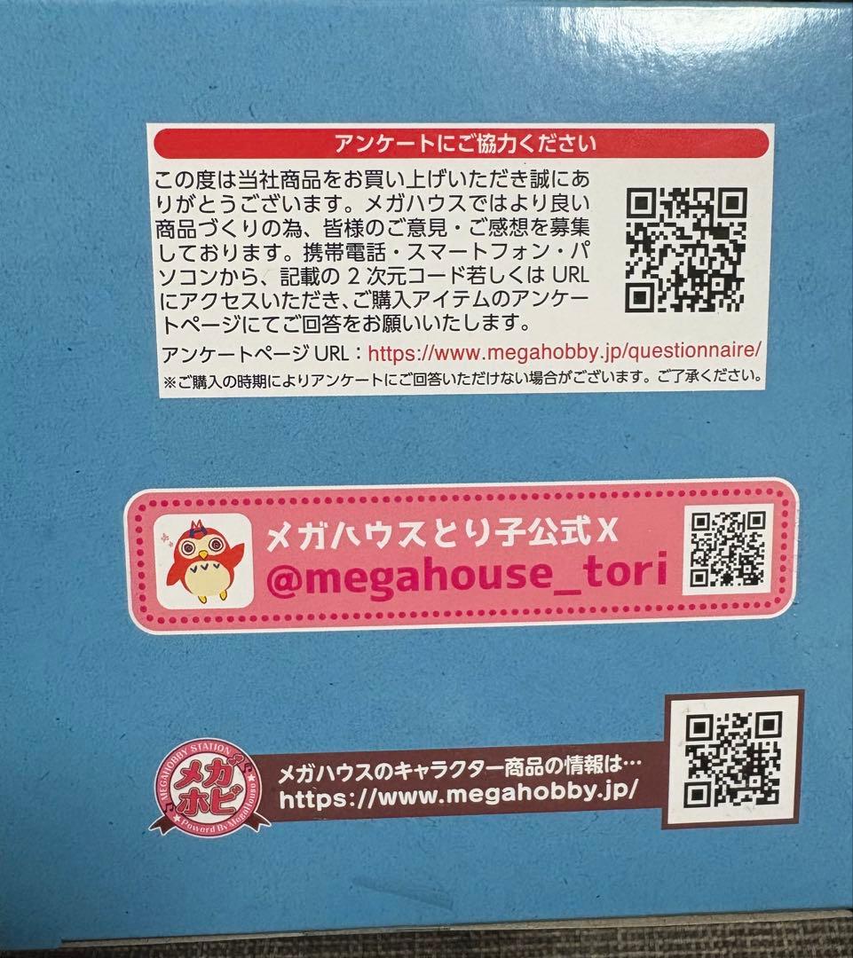 るかっぷ　銀魂 坂田銀時　おまけ付き