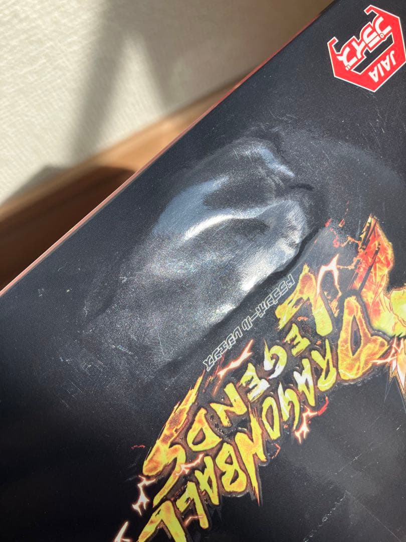 ドラゴンボール ゴテンクス フィギュア レジェンズ