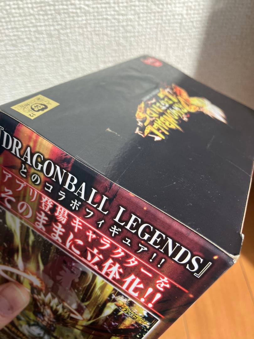 ドラゴンボール ゴテンクス フィギュア レジェンズ