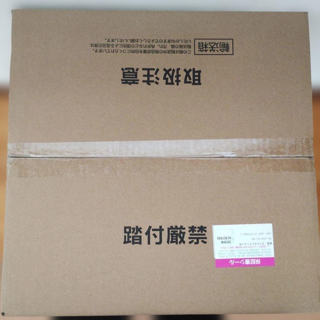 アラジン グラファイト グリル&トースター ホワイト AGT-G13B(W)