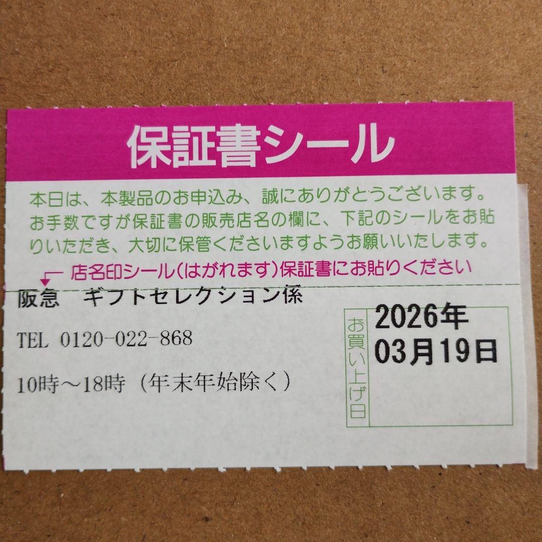 アラジン グラファイト グリル&トースター ホワイト AGT-G13B(W)