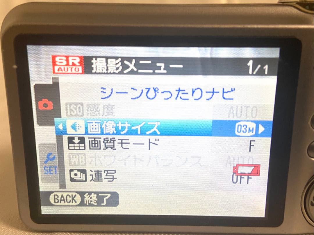 FUJIFILM FINEPIX JX200 デジタルカメラ デジカメ