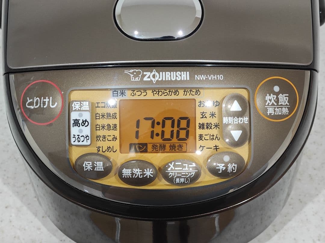 象印　NW-VH10　IH炊飯ジャー　極め炊き5.5合炊き