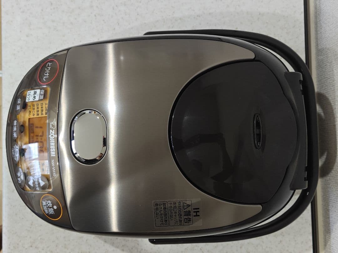 象印　NW-VH10　IH炊飯ジャー　極め炊き5.5合炊き