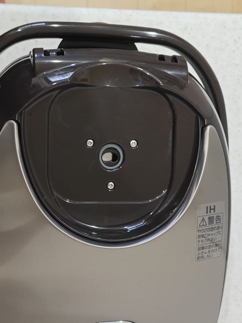 象印　NW-VH10　IH炊飯ジャー　極め炊き5.5合炊き