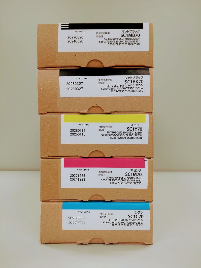 【新品未使用】純正品 EPSON SC1シリーズ 5色 5本セット 700ml
