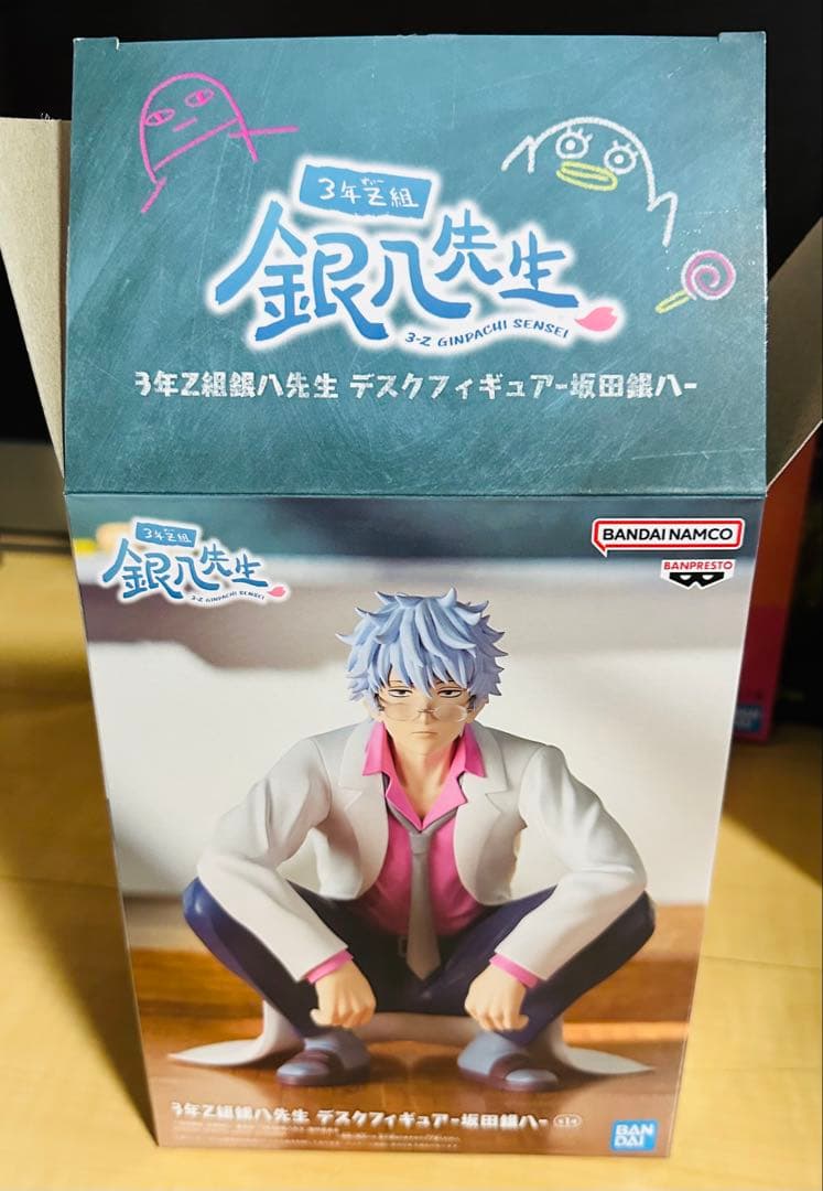 プライズフィギュア 9点セット まとめ売り 銀魂 ナナチ 第七王子 御坂美琴