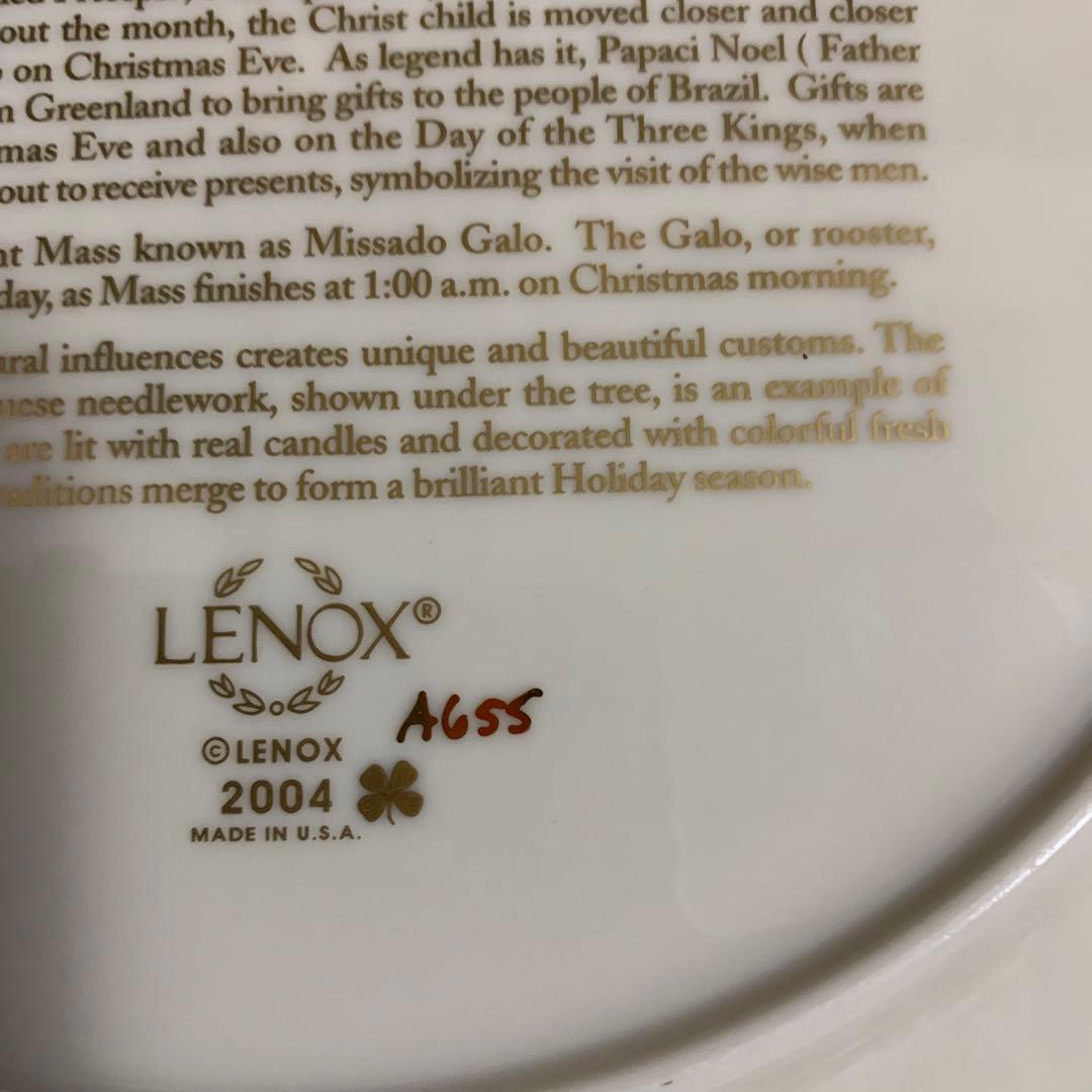 LENOX クリスマスプレート未使用品【お値下げ】8300円→15%off