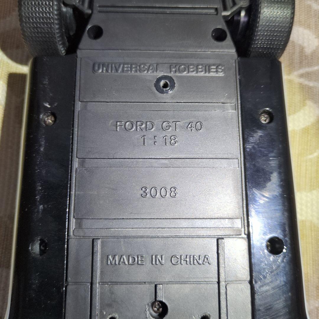 UNIVERSAL　HOBBIES FORD　GT40 中古品