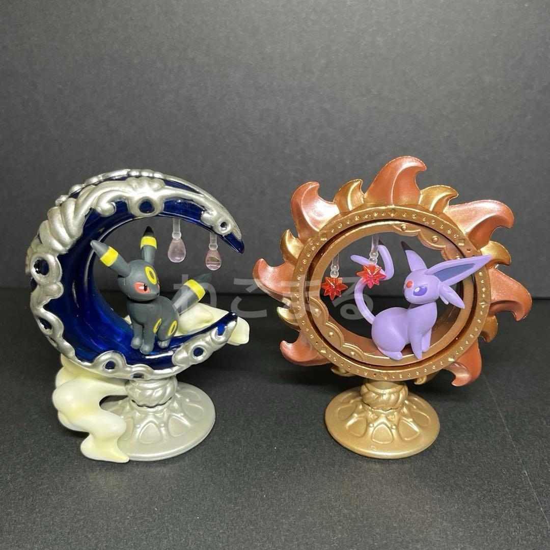 ポケモン リーメント スターリウム 全種セット