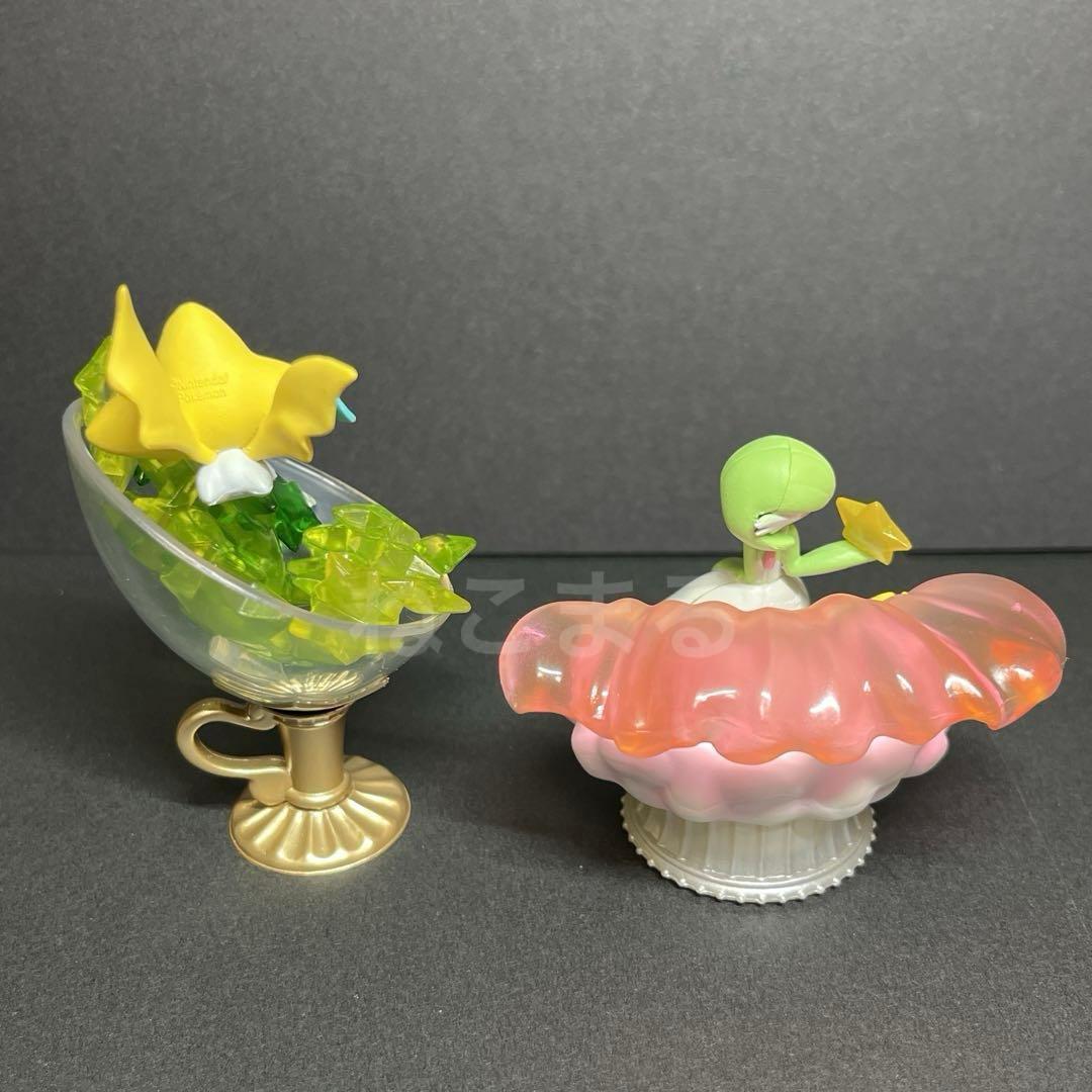 ポケモン リーメント スターリウム 全種セット