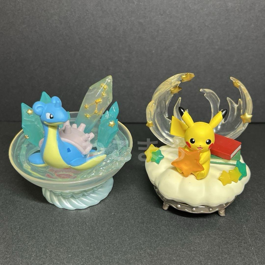 ポケモン リーメント スターリウム 全種セット
