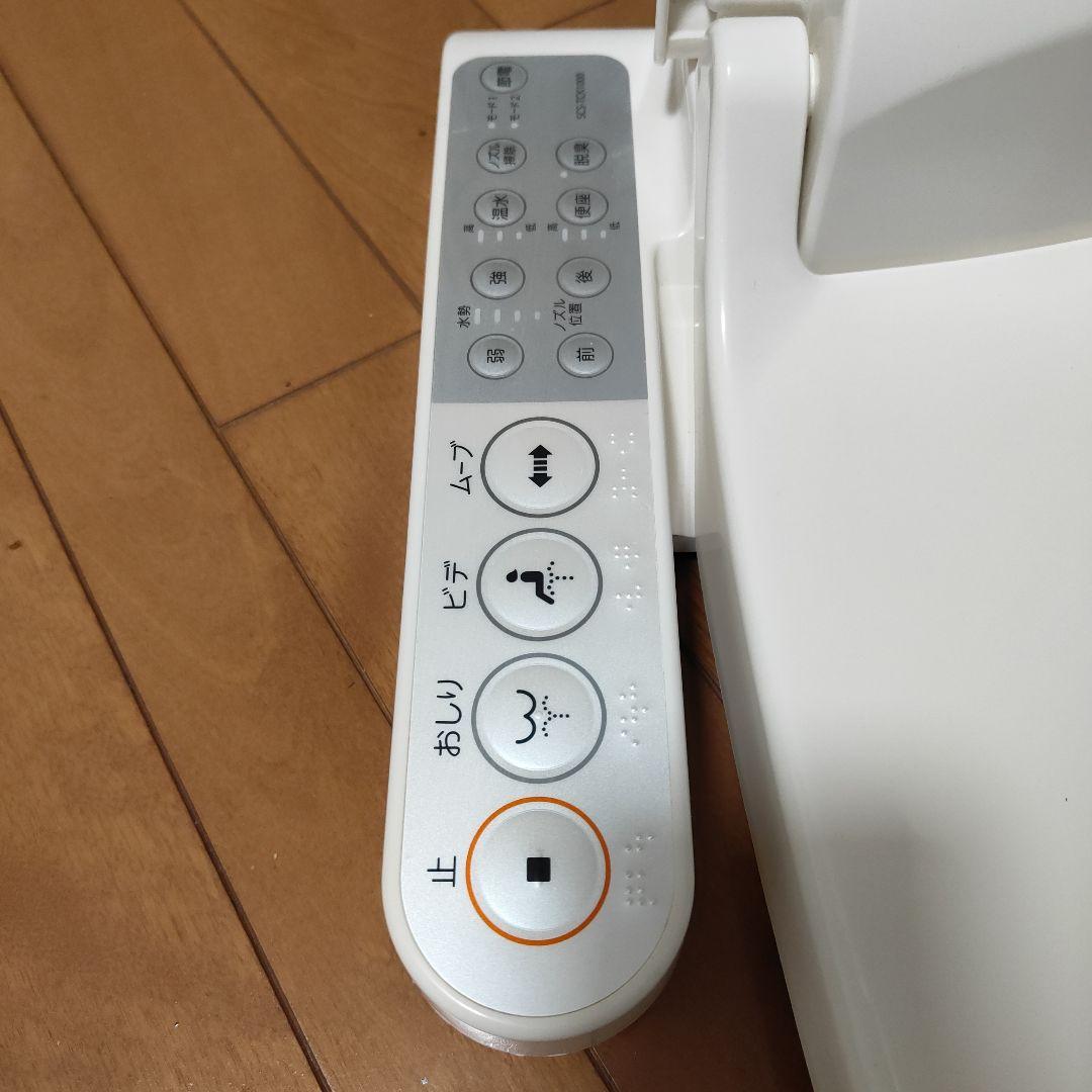 温水洗浄便座 東芝 SCS-TCK1000 ウォシュレット