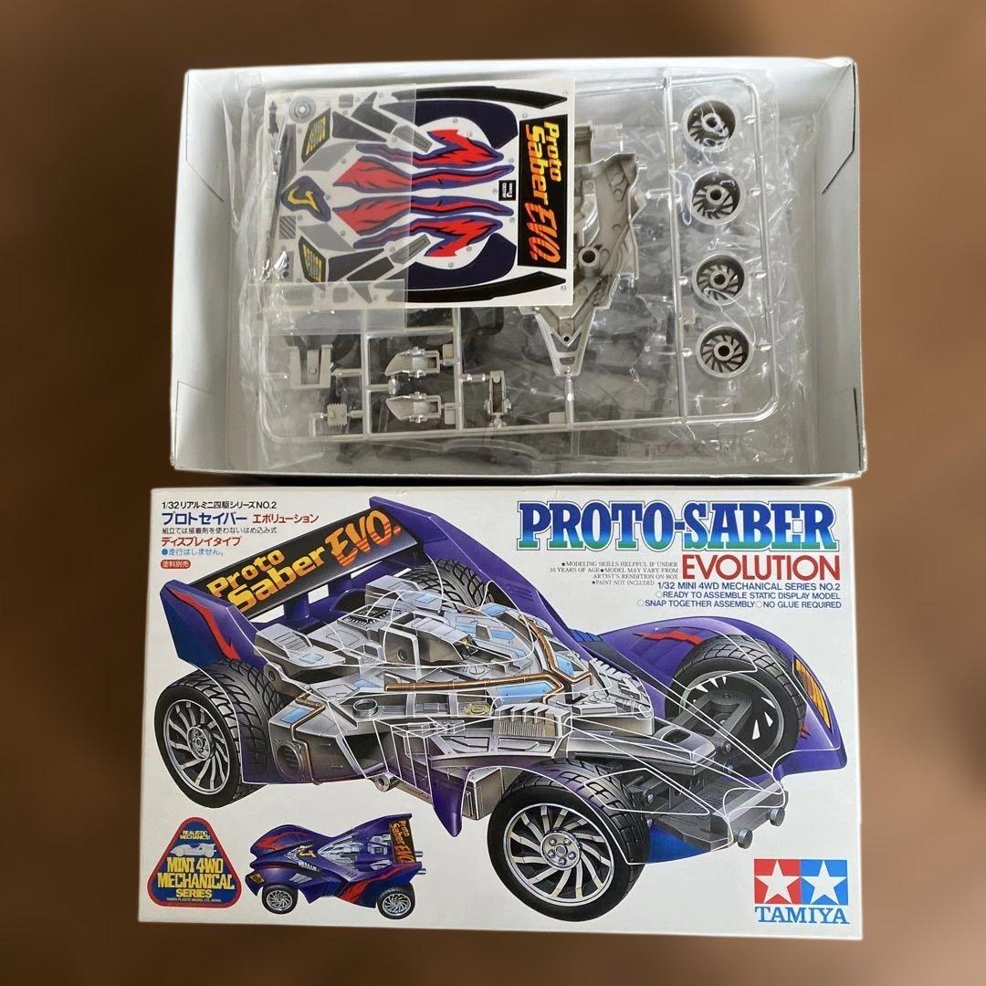 【送料無料】TAMIYA ミニ四駆　完成品　まとめ売り引退品　40台