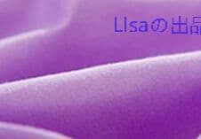 ごくジェーン純綿  寝具カバー 4点セット6