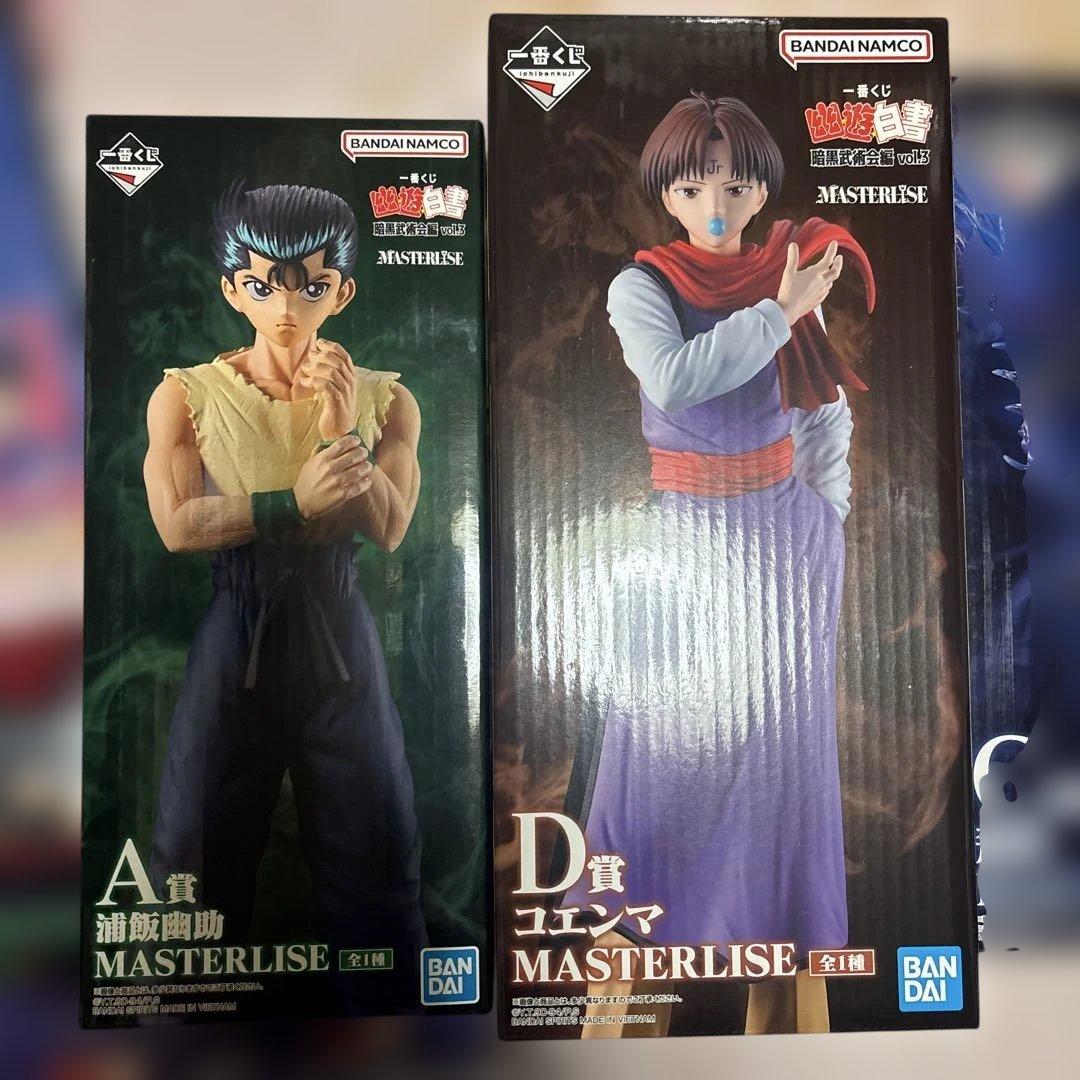 一番くじ 幽遊白書 Ａ 浦飯 幽助 Ｃ 飛影 D コエンマ フィギュア 他7点