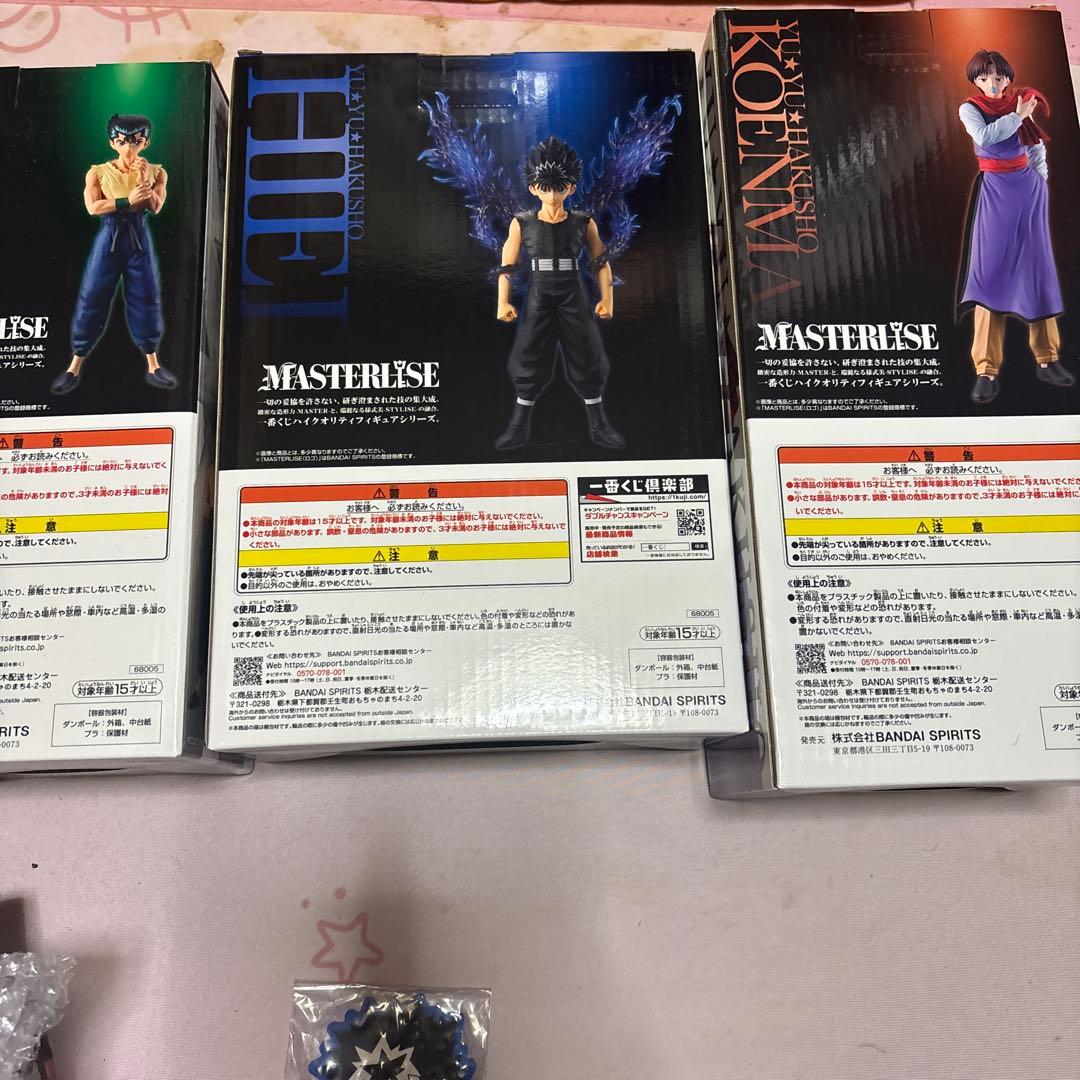 一番くじ 幽遊白書 Ａ 浦飯 幽助 Ｃ 飛影 D コエンマ フィギュア 他7点