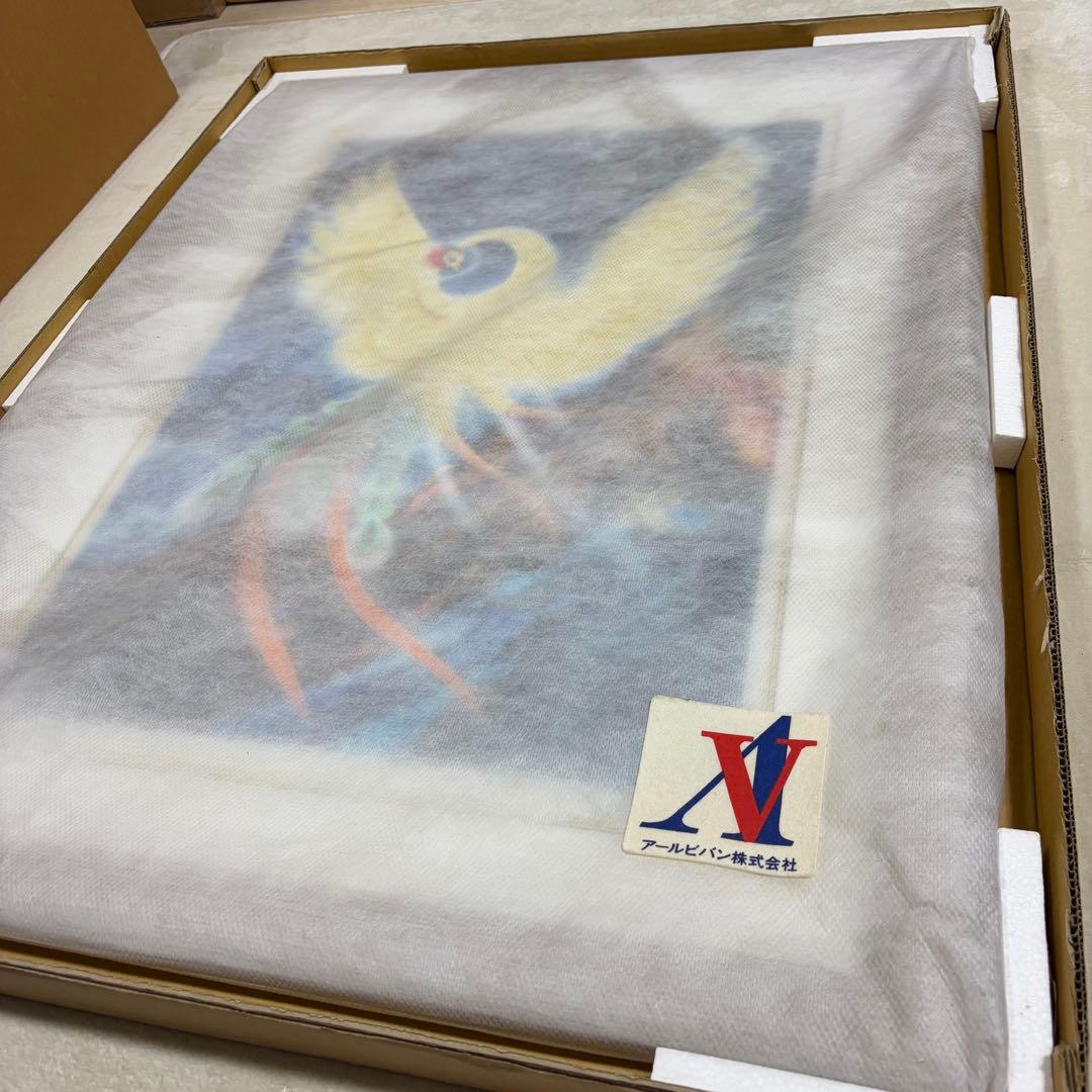 【希少】手塚治虫 火の鳥 版画 正規品 サイン入り アールビバン 特大サイズ