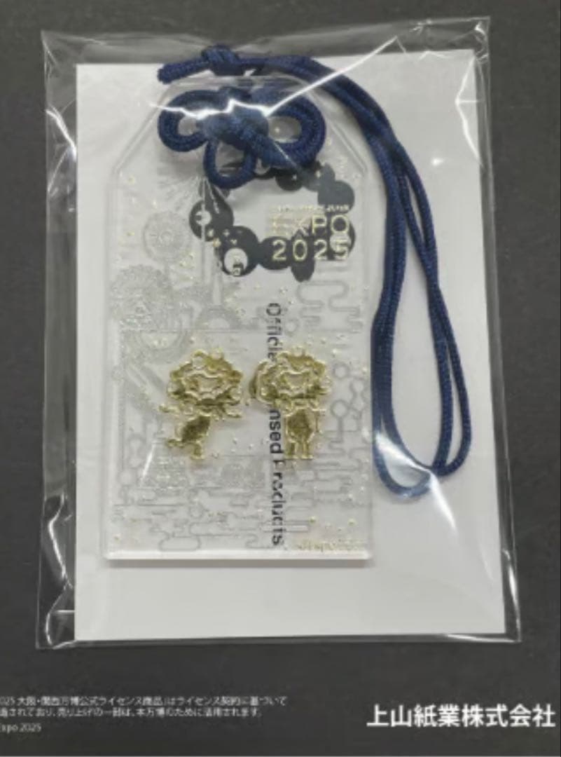 【限定品】ミャクミャクアクリルお守り（箔押し）赤　紺の2点セット