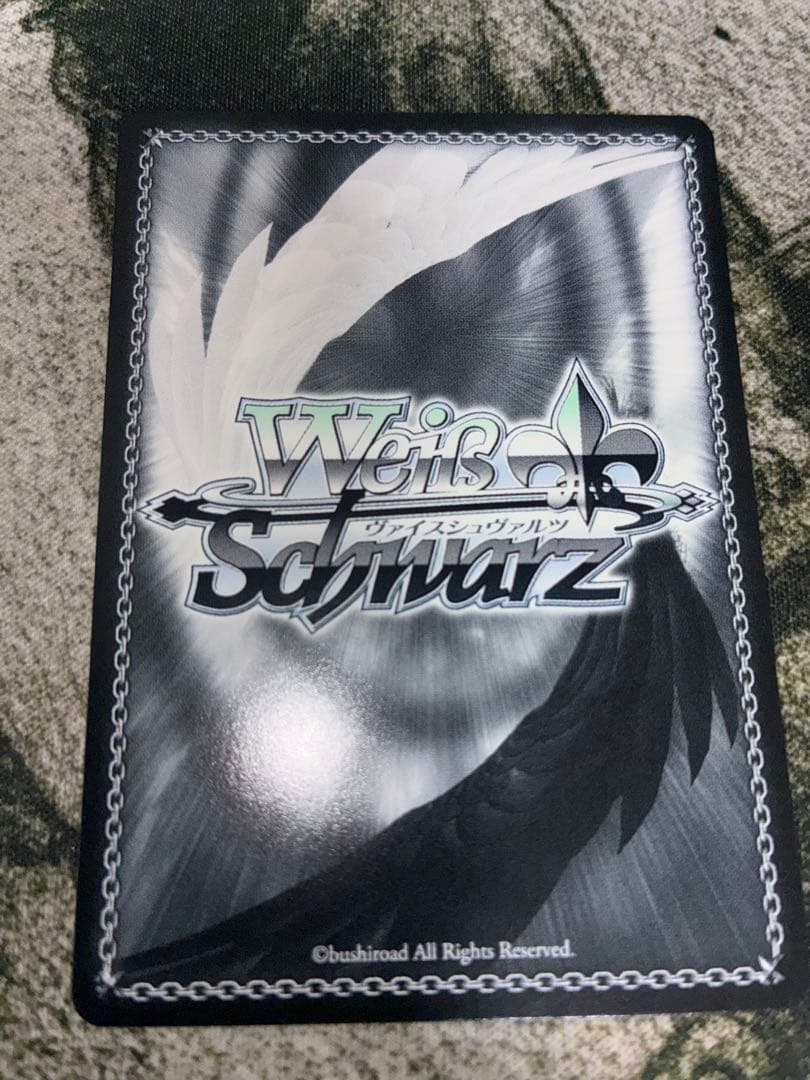 SSP ゆるふわ小悪魔系な元彼女 麻美