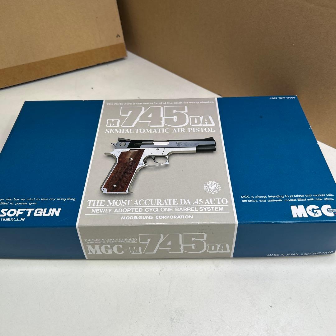 5679 MGC社製 M745DA 固定スライドガスガン