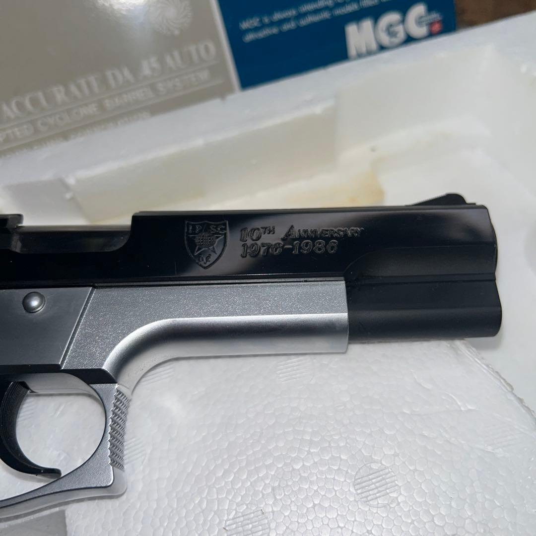 5679 MGC社製 M745DA 固定スライドガスガン