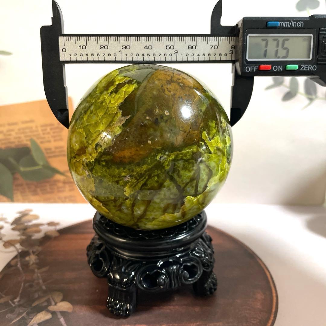 天然石　希少　天然グリーンオパール　　大玉スフィア　78ミリ【台座付き】