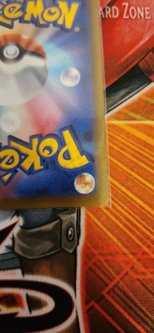 ブラッキー V SA イーブイヒーローズ