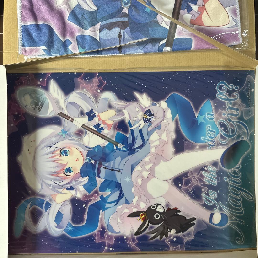 魔法少女チノ 2015SUMMER MAGICAL SET