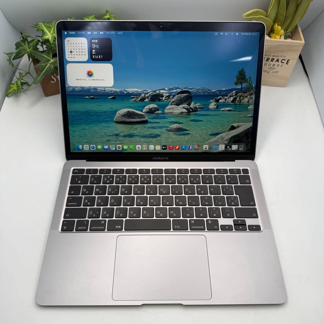 【未使用品に近い】MacBook Air M1/8/256/13.3\"