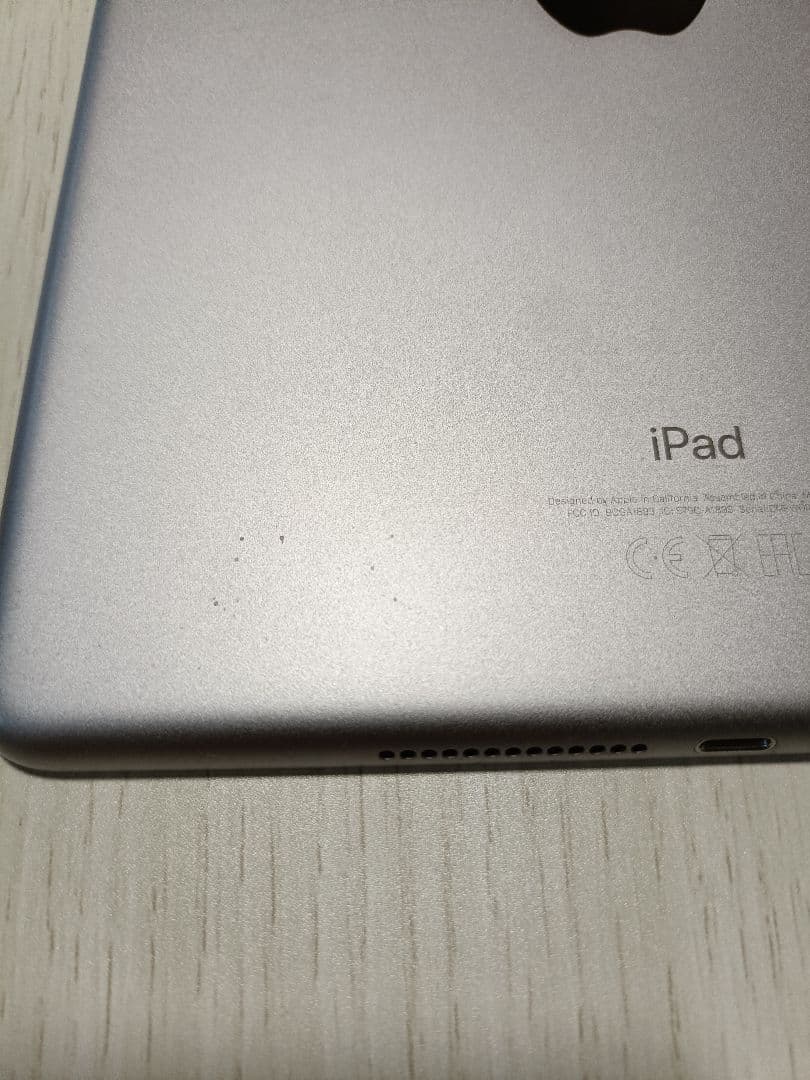 iPad(第6世代) 128GB WiFi 箱・ケーブルあり