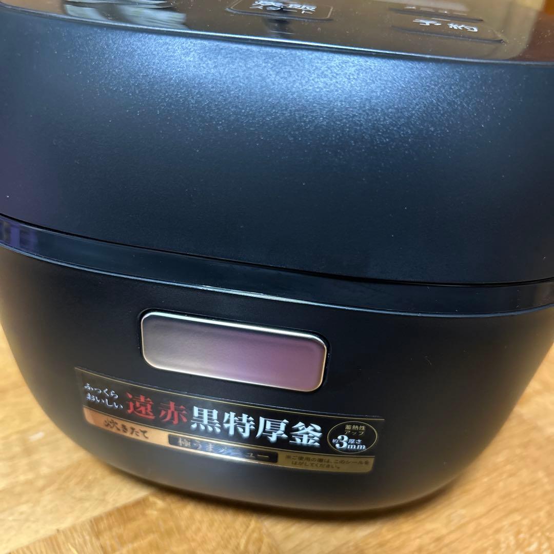 最終値下げタイガーマイコンジャー炊飯器　2024年製