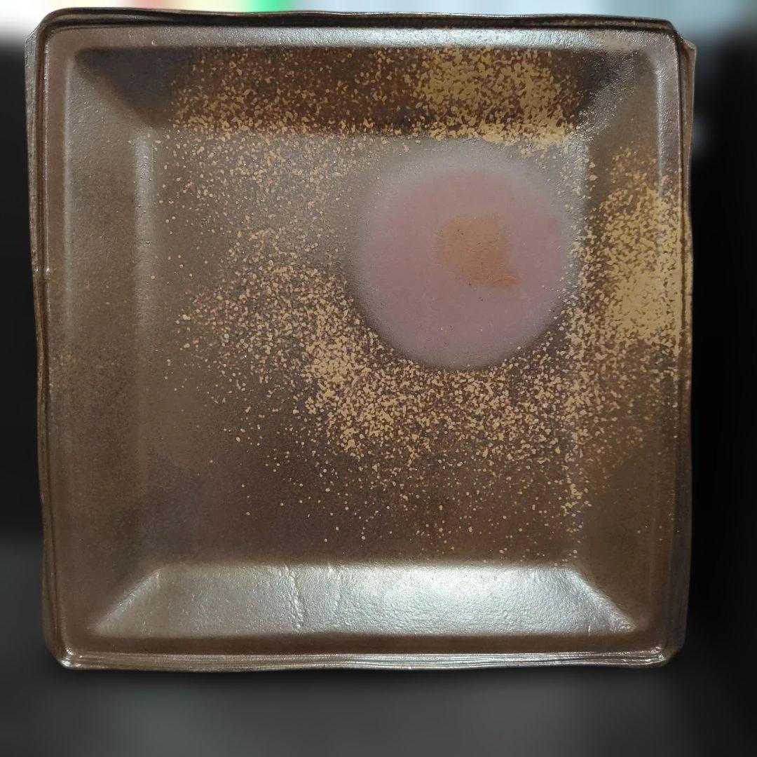 備前焼　山本宗秀作　お皿